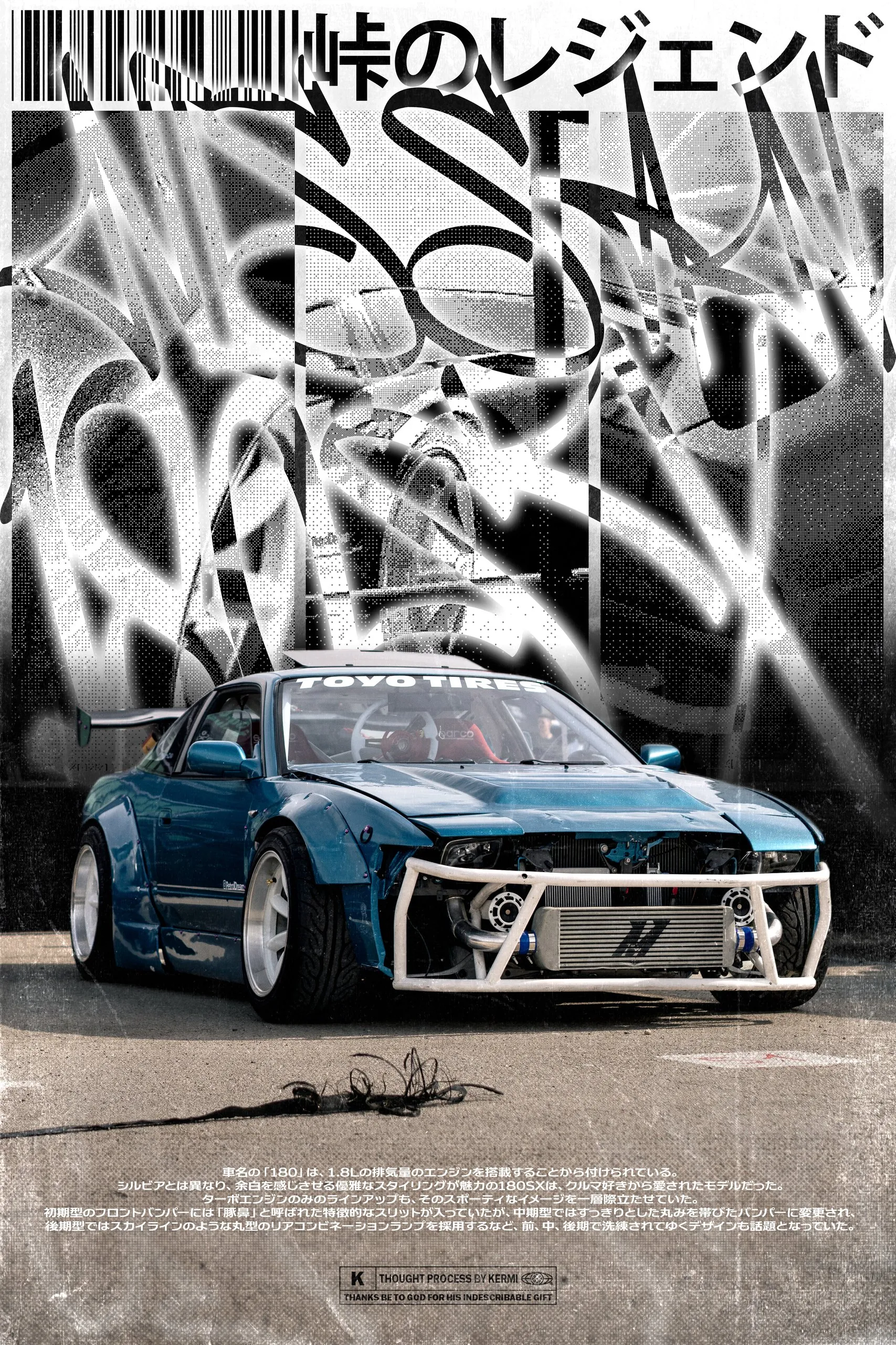 Nissan 180SX